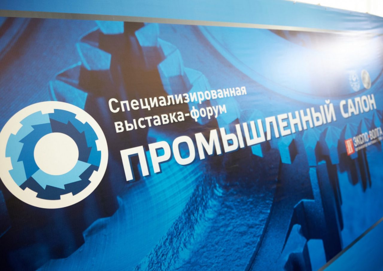 Инжиниринговый центр СамГМУ подтвердил экспертный статус на «Промышленном салоне-2025»