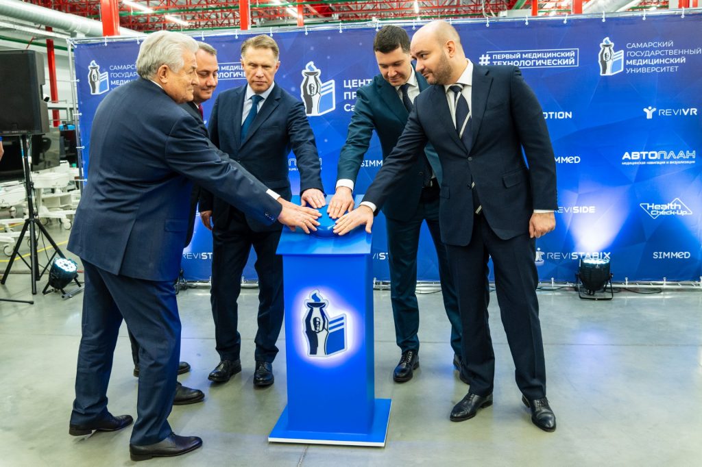 ЦСП 2.0: развитие производственной инфраструктуры ИИР СамГМУ