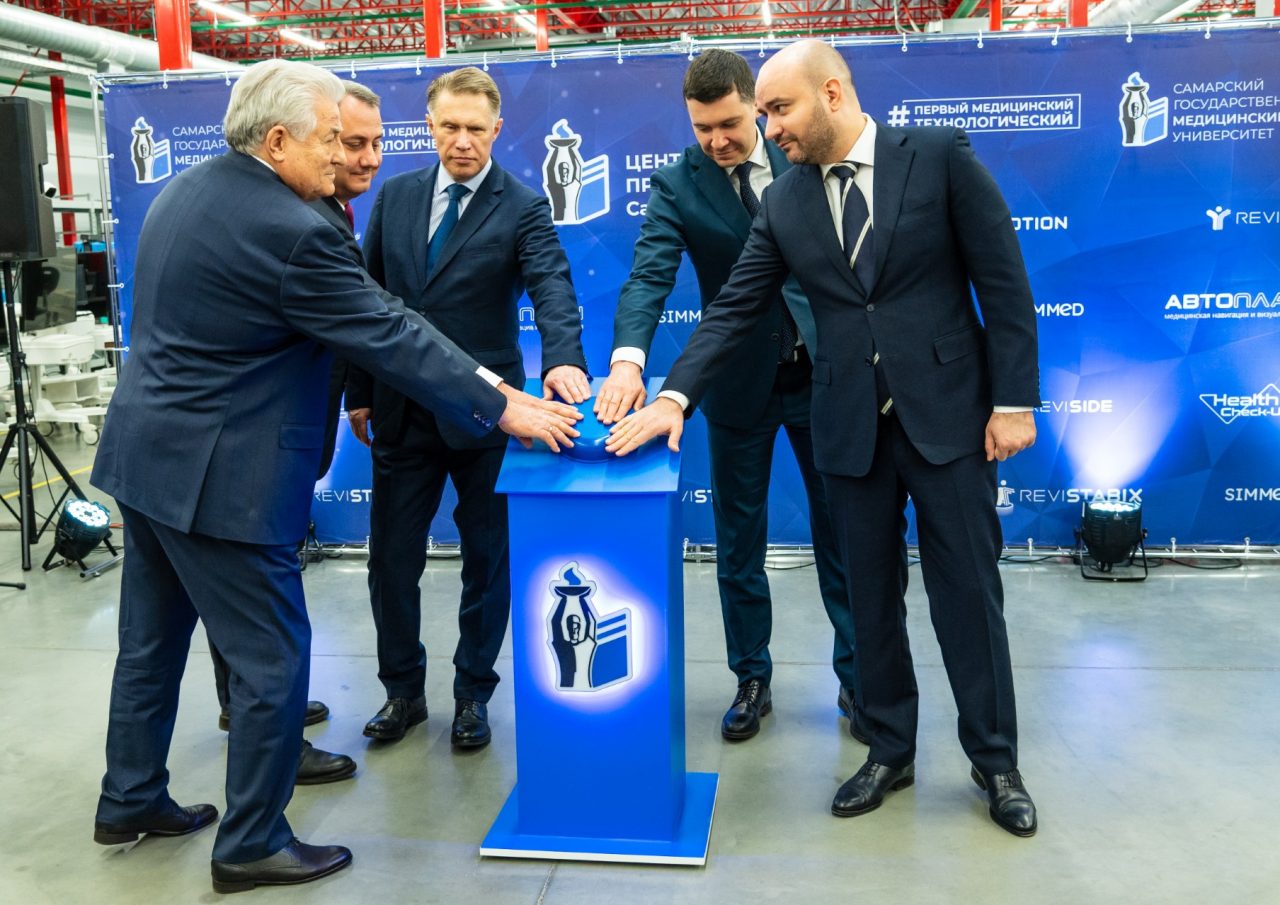 ЦСП 2.0: развитие производственной инфраструктуры ИИР СамГМУ